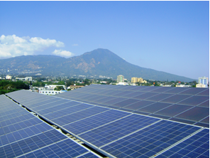 Central America Regional Clean Energy Initiative