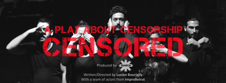 Social media banner about an interactive play about censorship produced by MARCH.