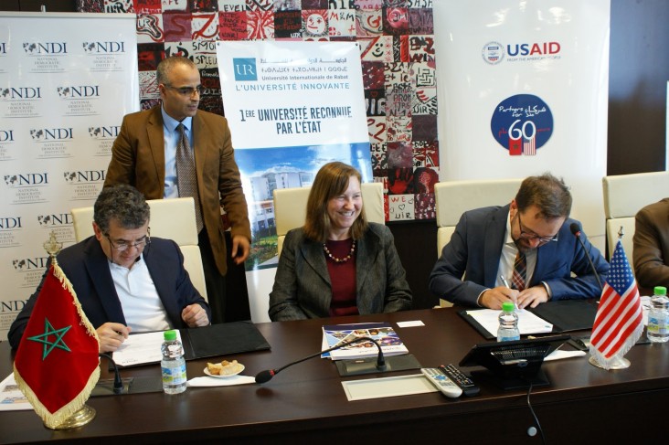 Launch of Civic Education Partnership program, “Ajiw Tcharkou” at the International University of Rabat (UIR)