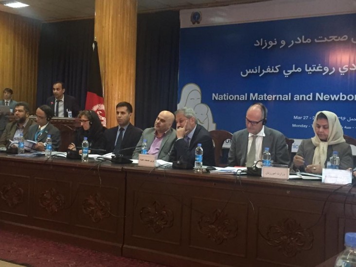 Afghanistan’s maternal mortality rate addressed at national health conference