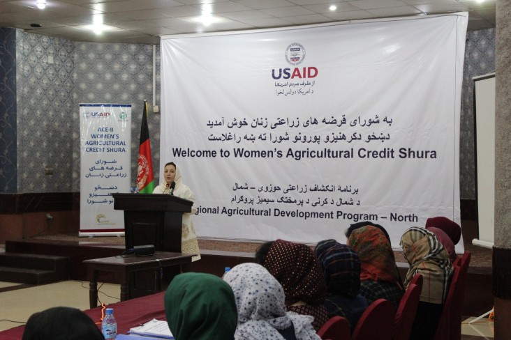 USAID Hosts Women’s Agricultural Credit Shura in Mazar-E-Sharif to Improve Livelihoods for Afghan Women