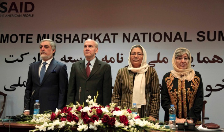 USAID Promote Musharikat National Summit