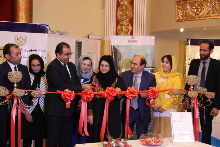 USAID Conducts Civil Service Job Fair for Afghan Women