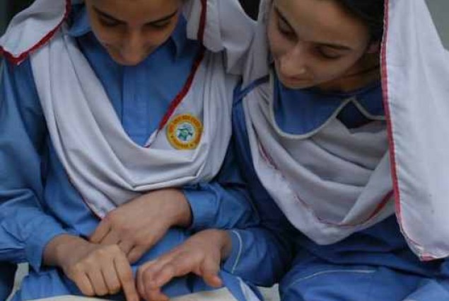 Schools in swat