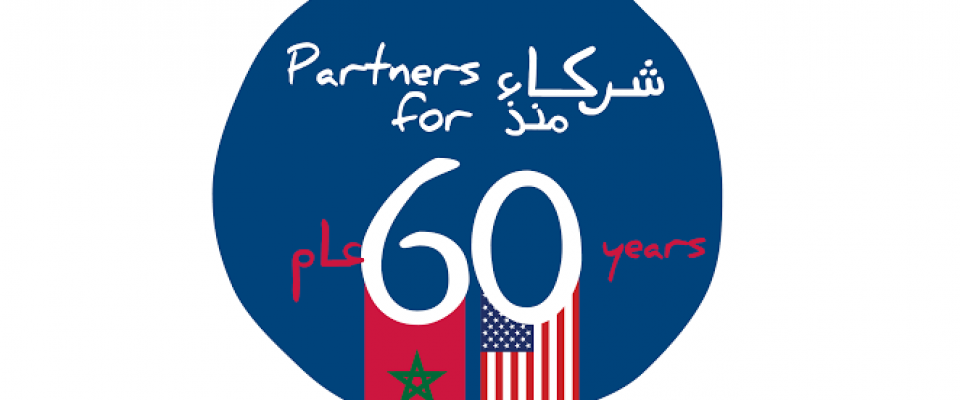 USAID/Morocco celebrates 60 years of US-Morocco partnership in 2017