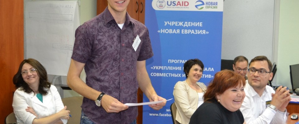 Training in the framework of the USAID supported Capacity Building for Civil Society Organizations project.