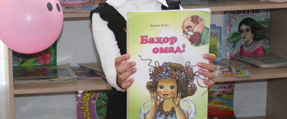 USAID delivered thousands of books to over 240 school communities to strengthen reading practices in Tajikistan