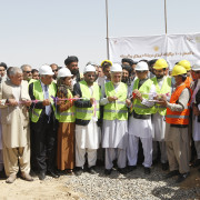 Afghanistan Utility Breaks Ground on Landmark Infrastructure Project